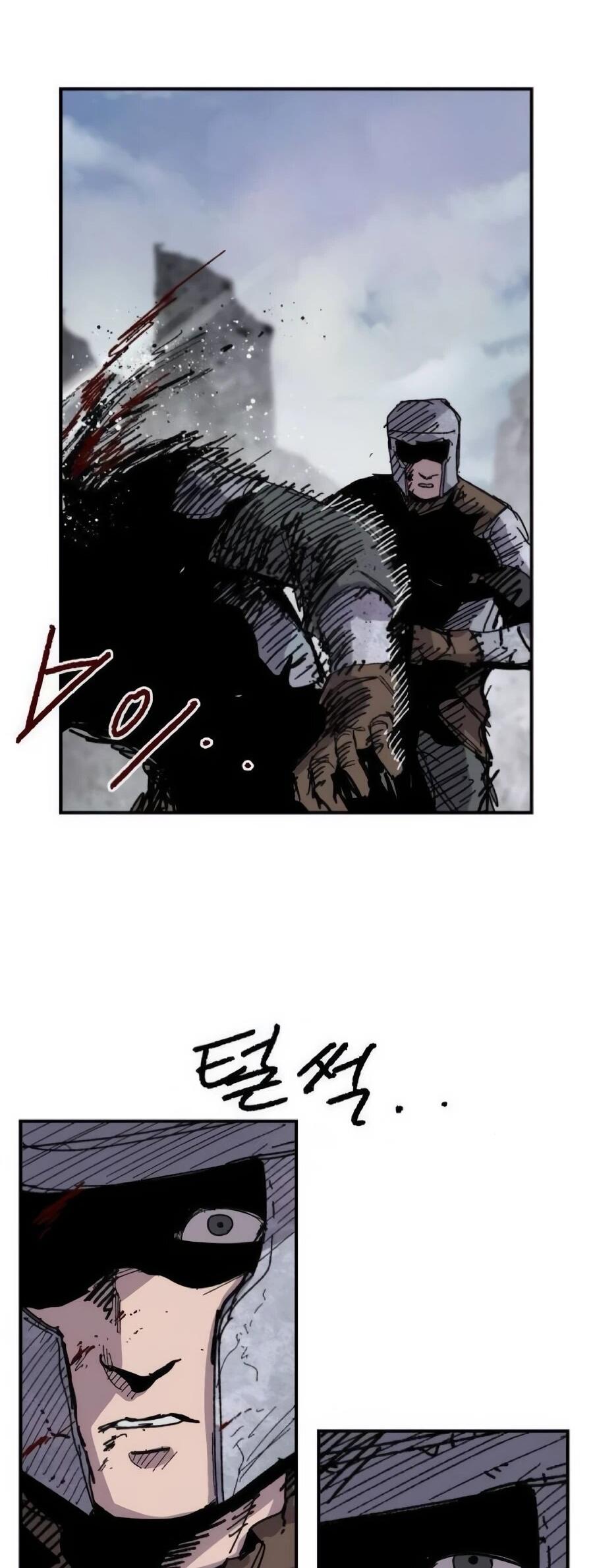 Манга Кариэль - Глава 33 Страница 39