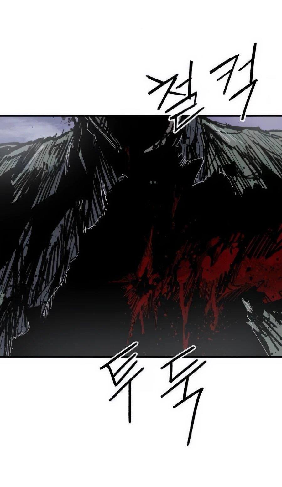 Манга Кариэль - Глава 33 Страница 65