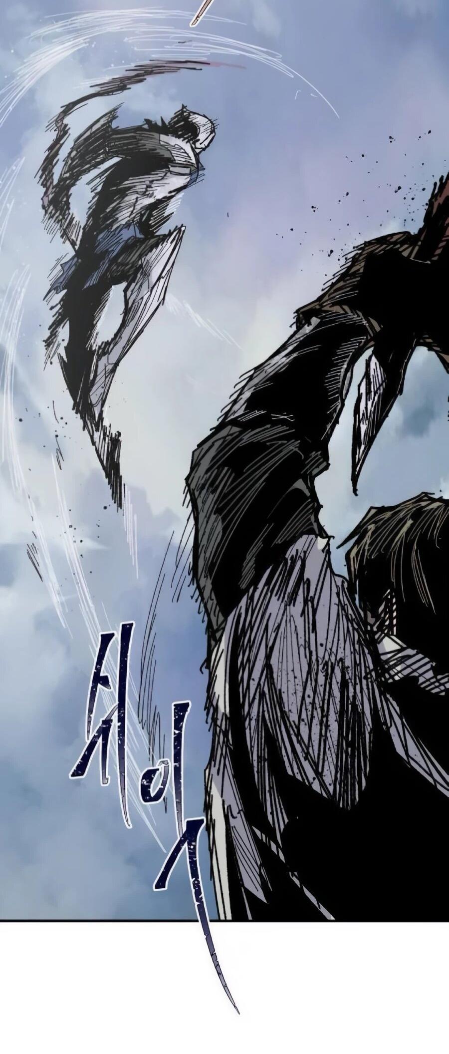 Манга Кариэль - Глава 33 Страница 25