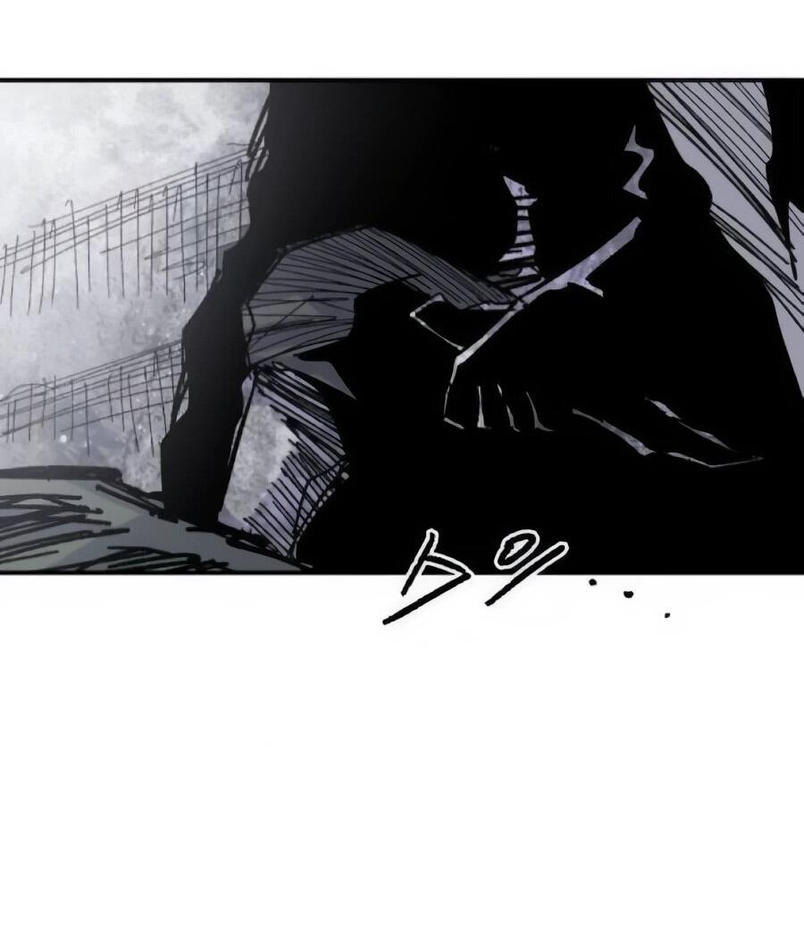 Манга Кариэль - Глава 33 Страница 22