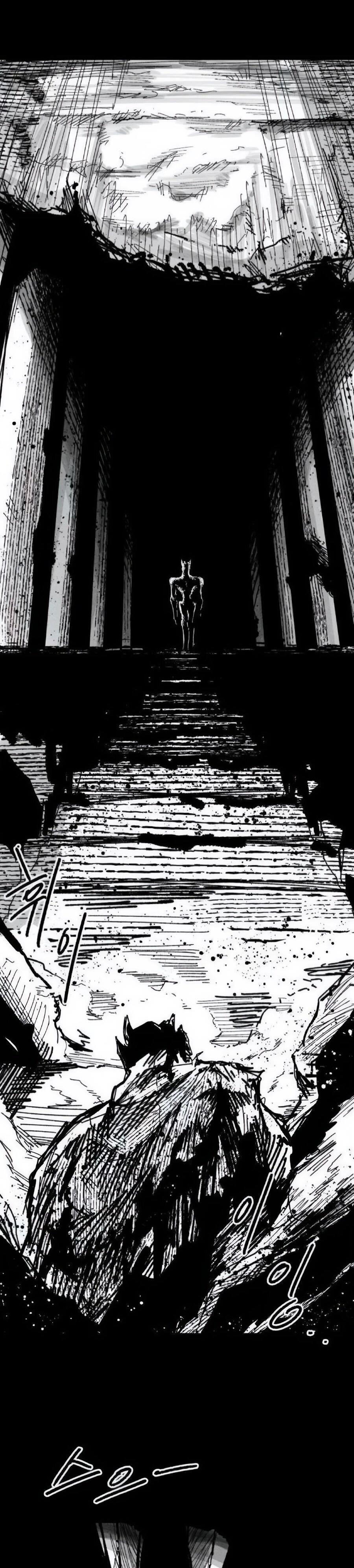 Манга Кариэль - Глава 34 Страница 53