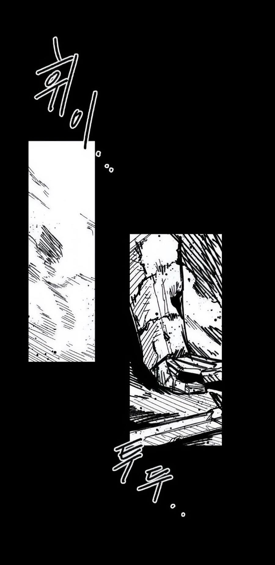 Манга Кариэль - Глава 34 Страница 52