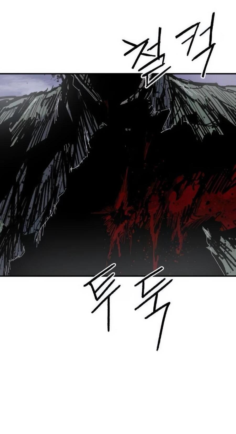 Манга Кариэль - Глава 34 Страница 2