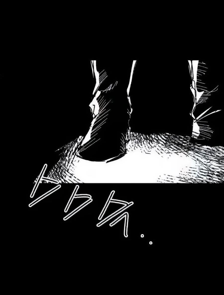 Манга Кариэль - Глава 34 Страница 41