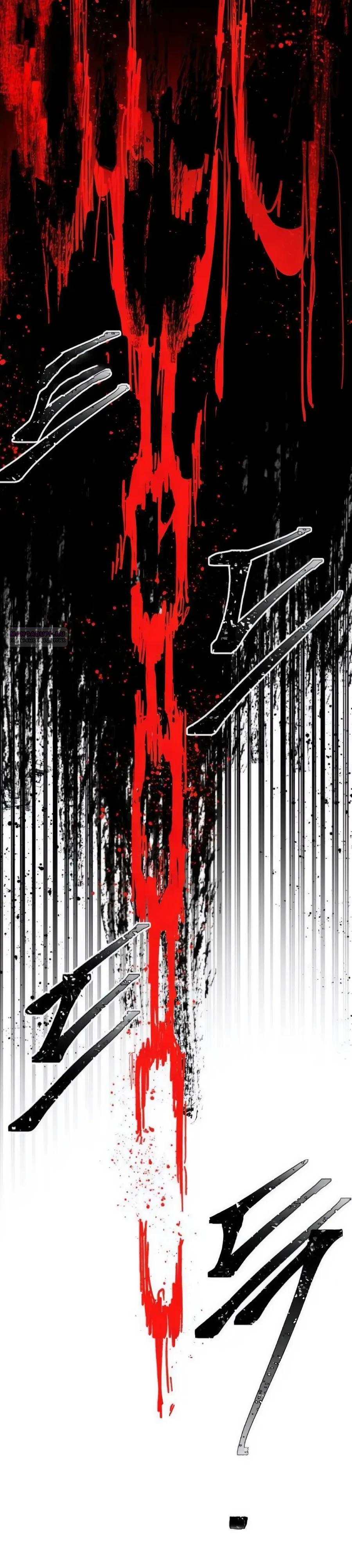 Манга Кариэль - Глава 35 Страница 22