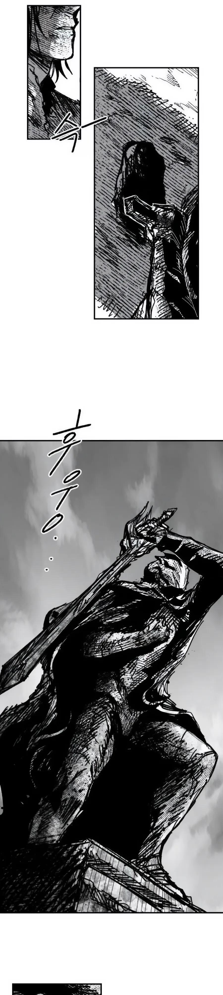 Манга Кариэль - Глава 35 Страница 11