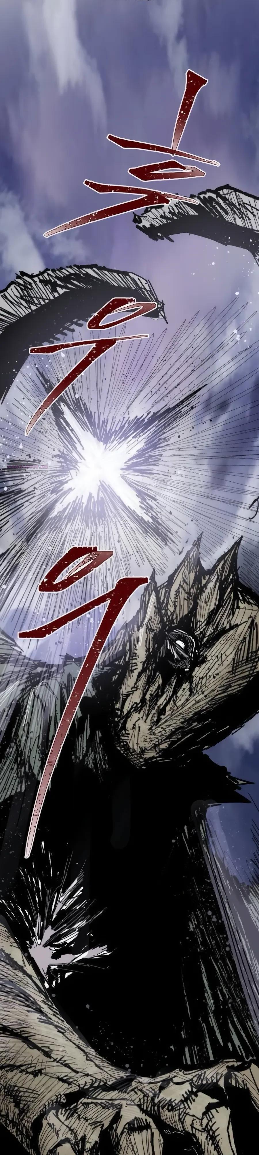 Манга Кариэль - Глава 36 Страница 2