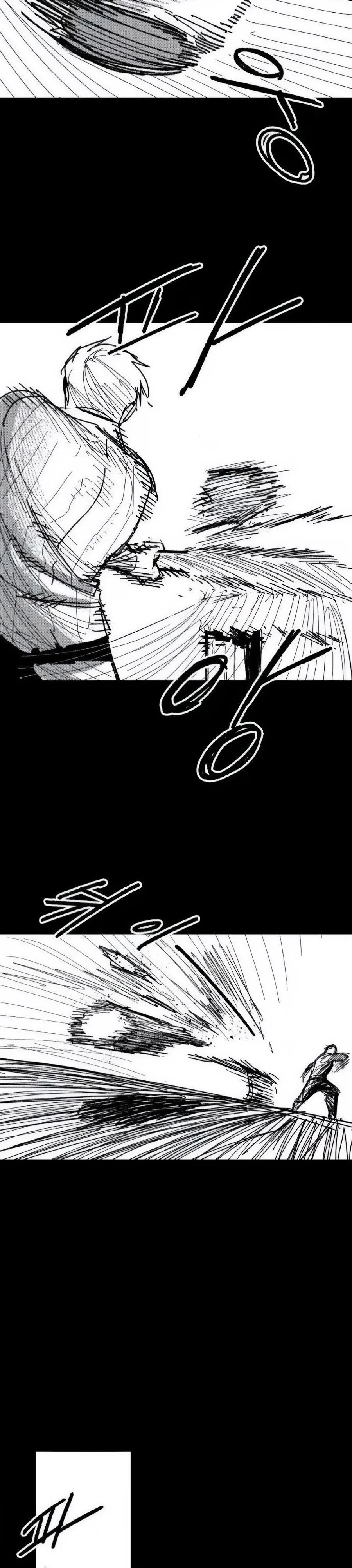 Манга Кариэль - Глава 36 Страница 7