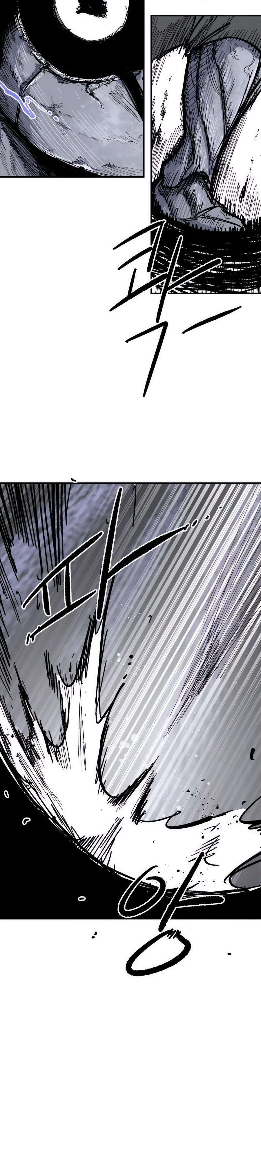 Манга Кариэль - Глава 10 Страница 33