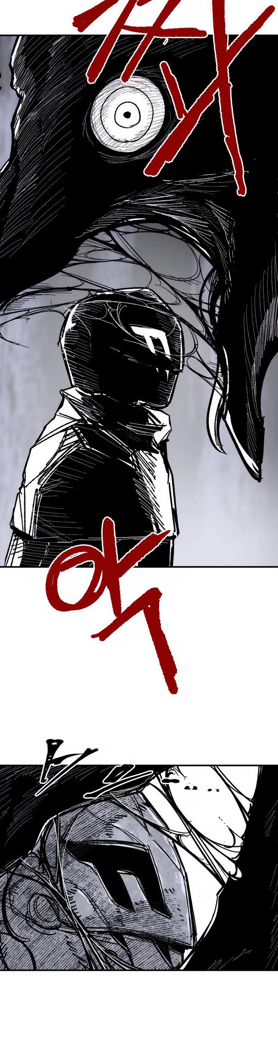 Манга Кариэль - Глава 10 Страница 13