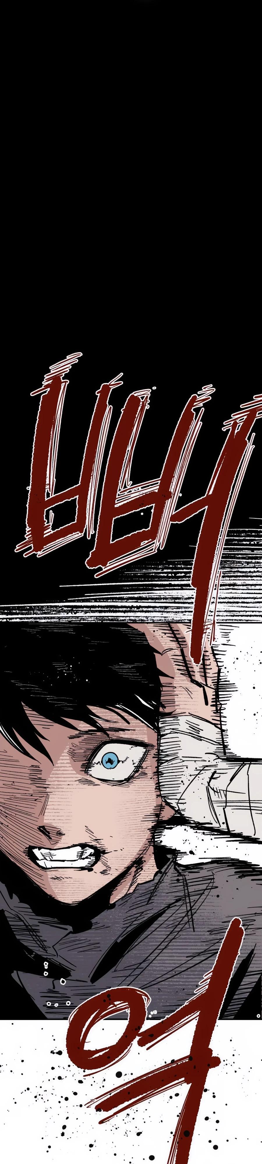 Манга Кариэль - Глава 10 Страница 8