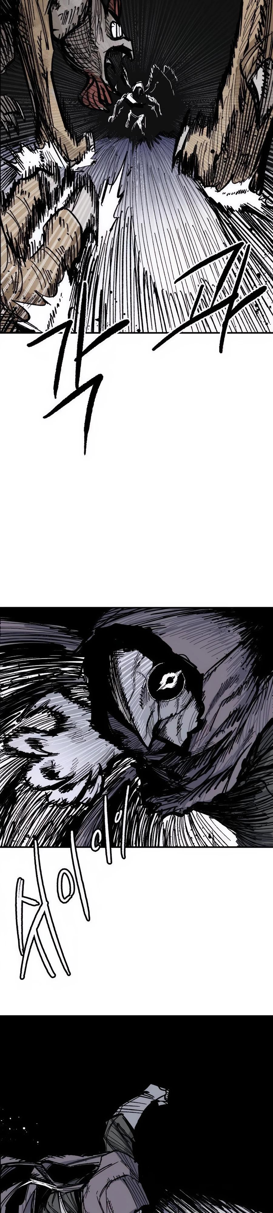 Манга Кариэль - Глава 10 Страница 28