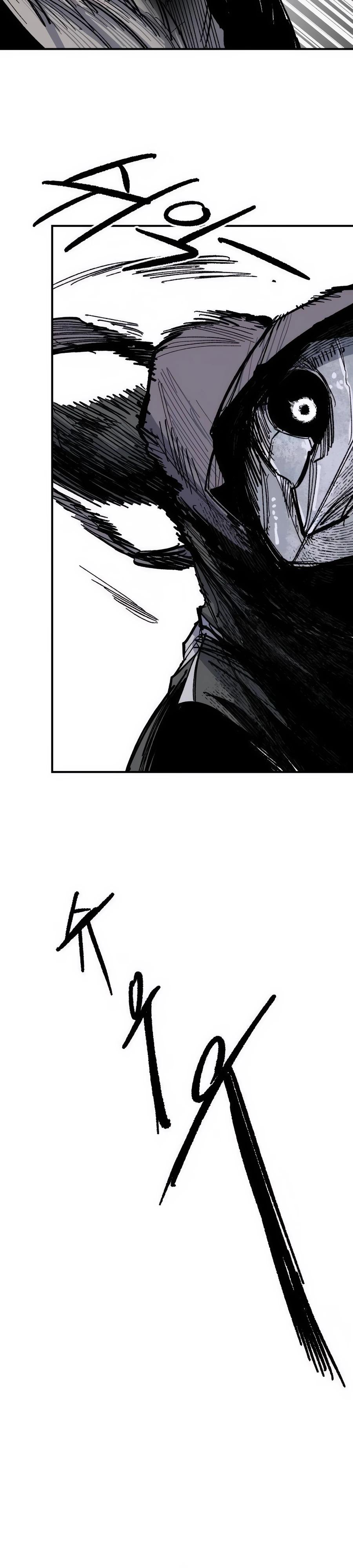 Манга Кариэль - Глава 10 Страница 36