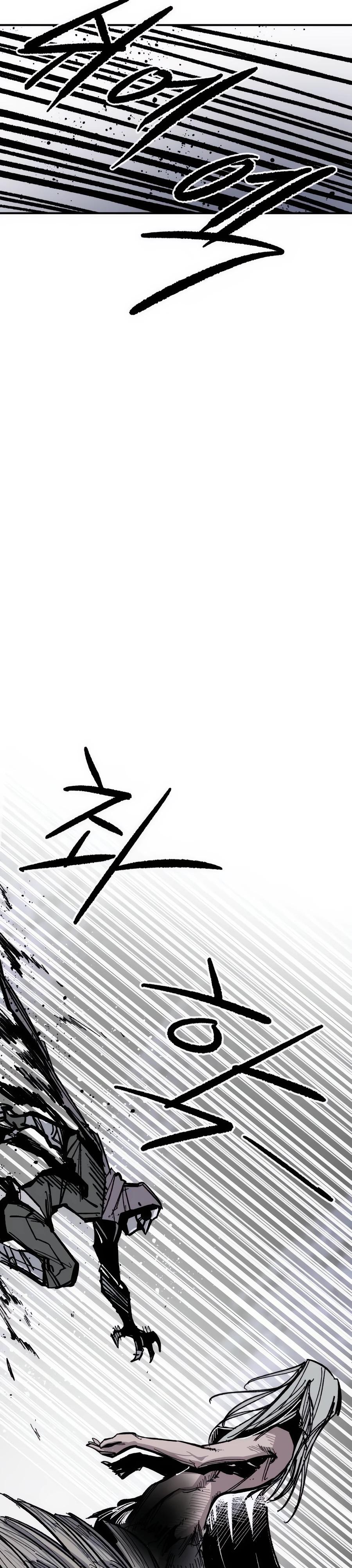 Манга Кариэль - Глава 10 Страница 35