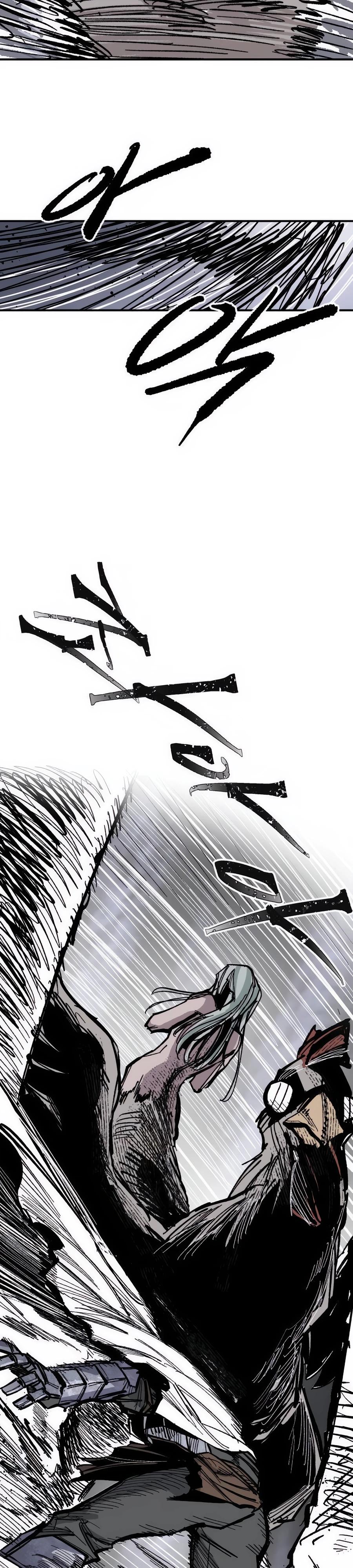 Манга Кариэль - Глава 10 Страница 41