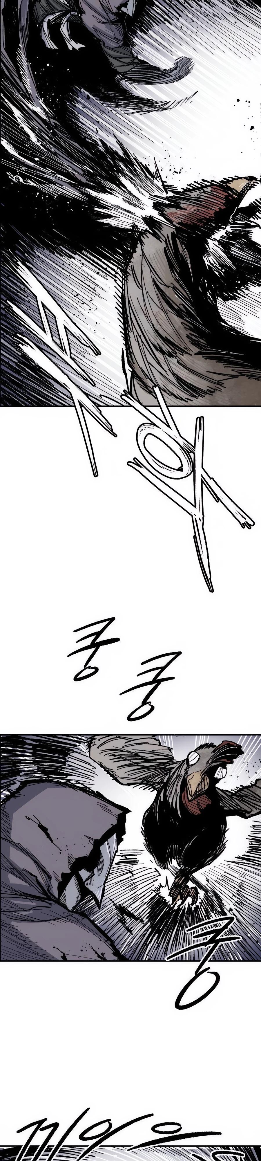 Манга Кариэль - Глава 10 Страница 29