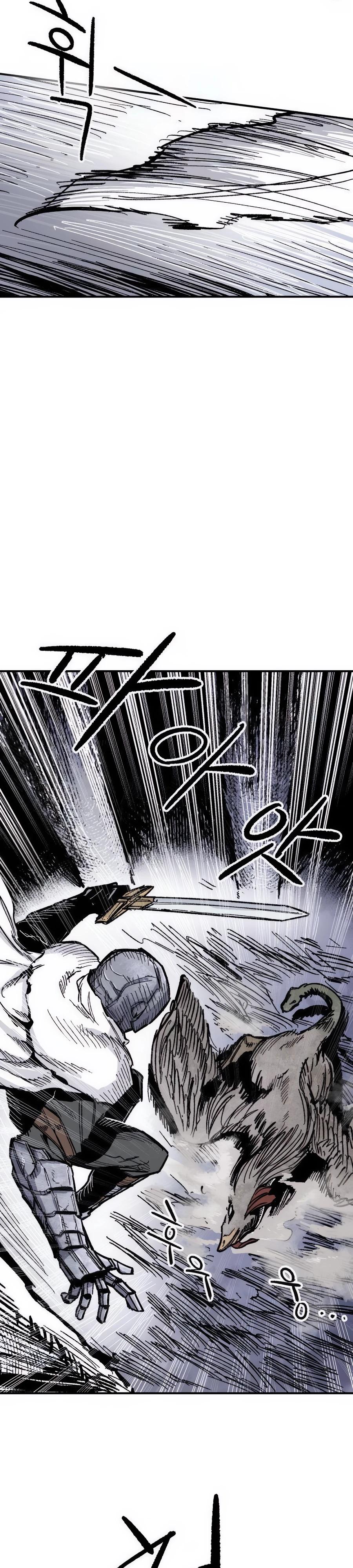 Манга Кариэль - Глава 9 Страница 40