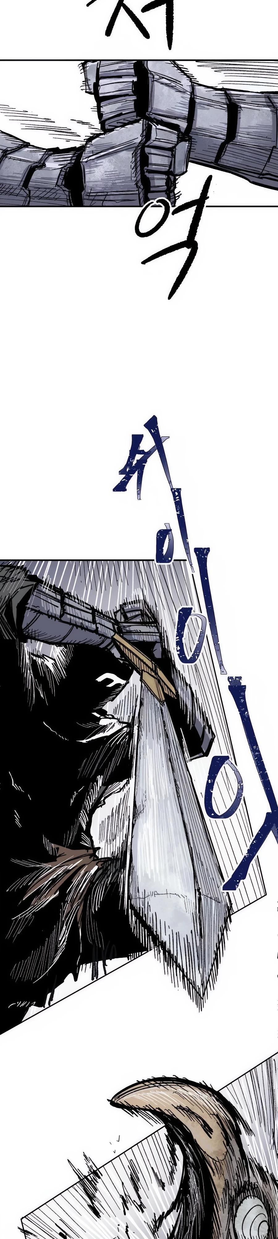 Манга Кариэль - Глава 9 Страница 41