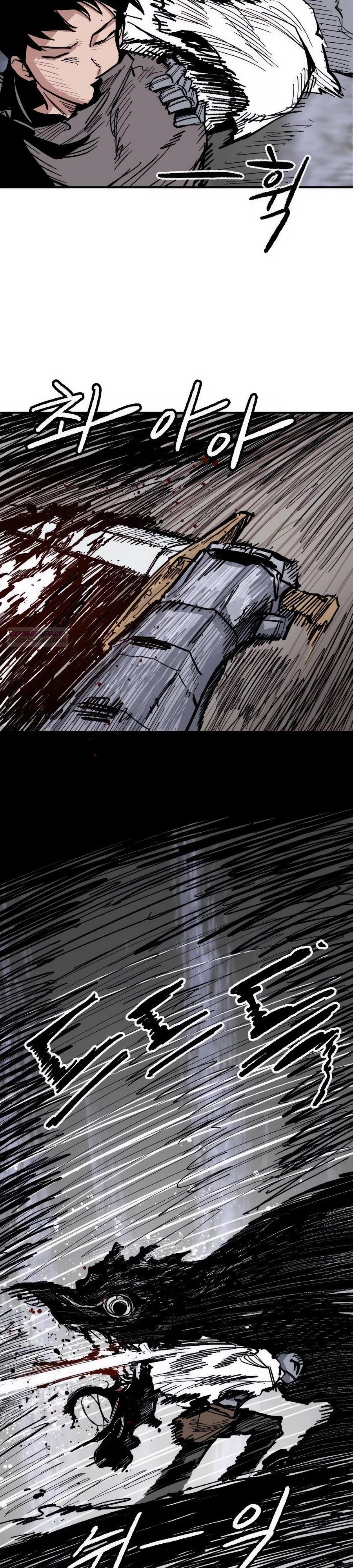 Манга Кариэль - Глава 9 Страница 26