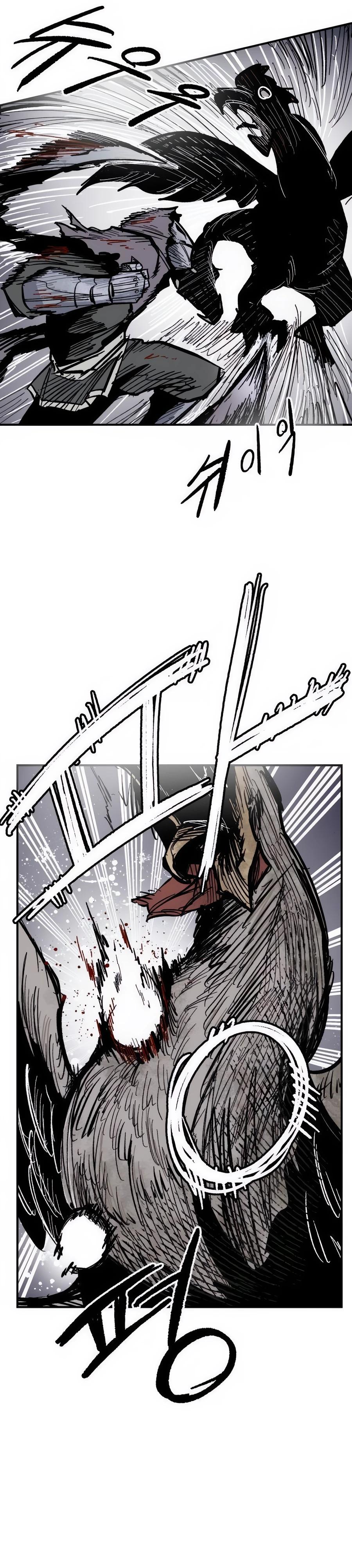 Манга Кариэль - Глава 9 Страница 35