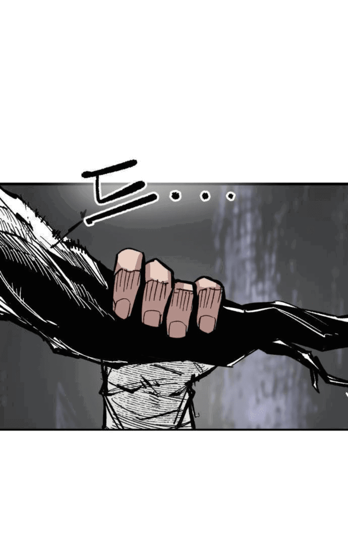 Манга Кариэль - Глава 11 Страница 33