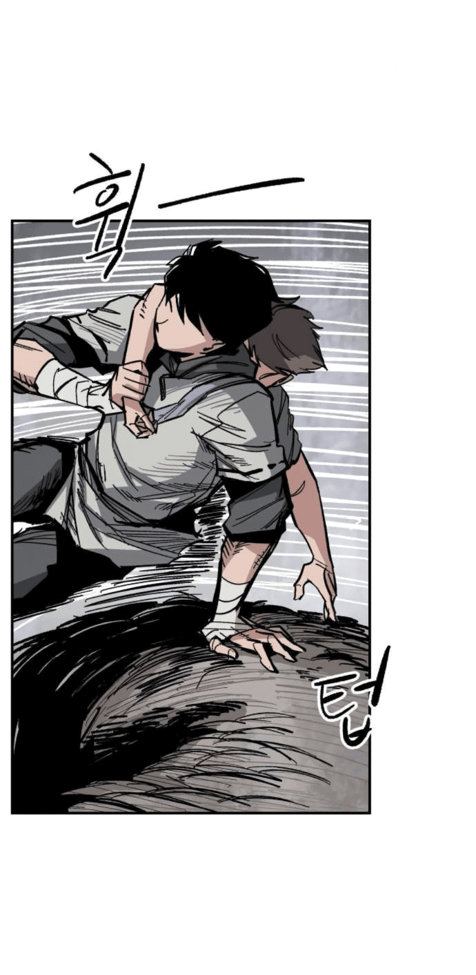 Манга Кариэль - Глава 11 Страница 20