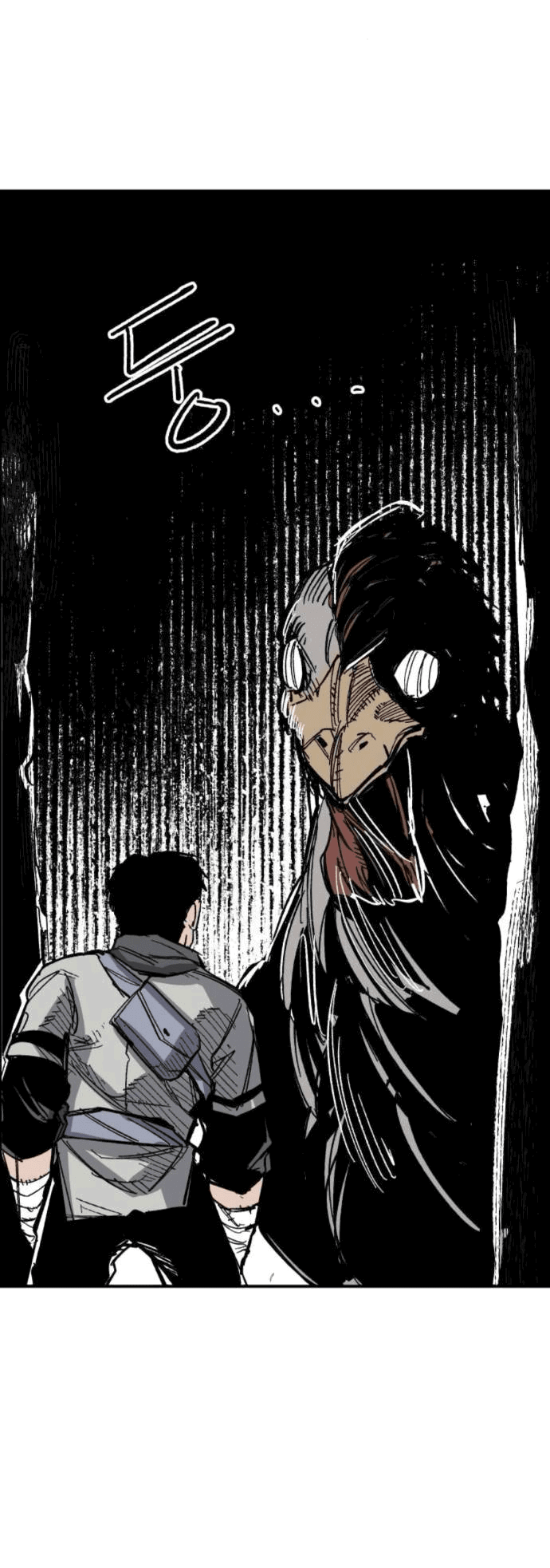 Манга Кариэль - Глава 11 Страница 11