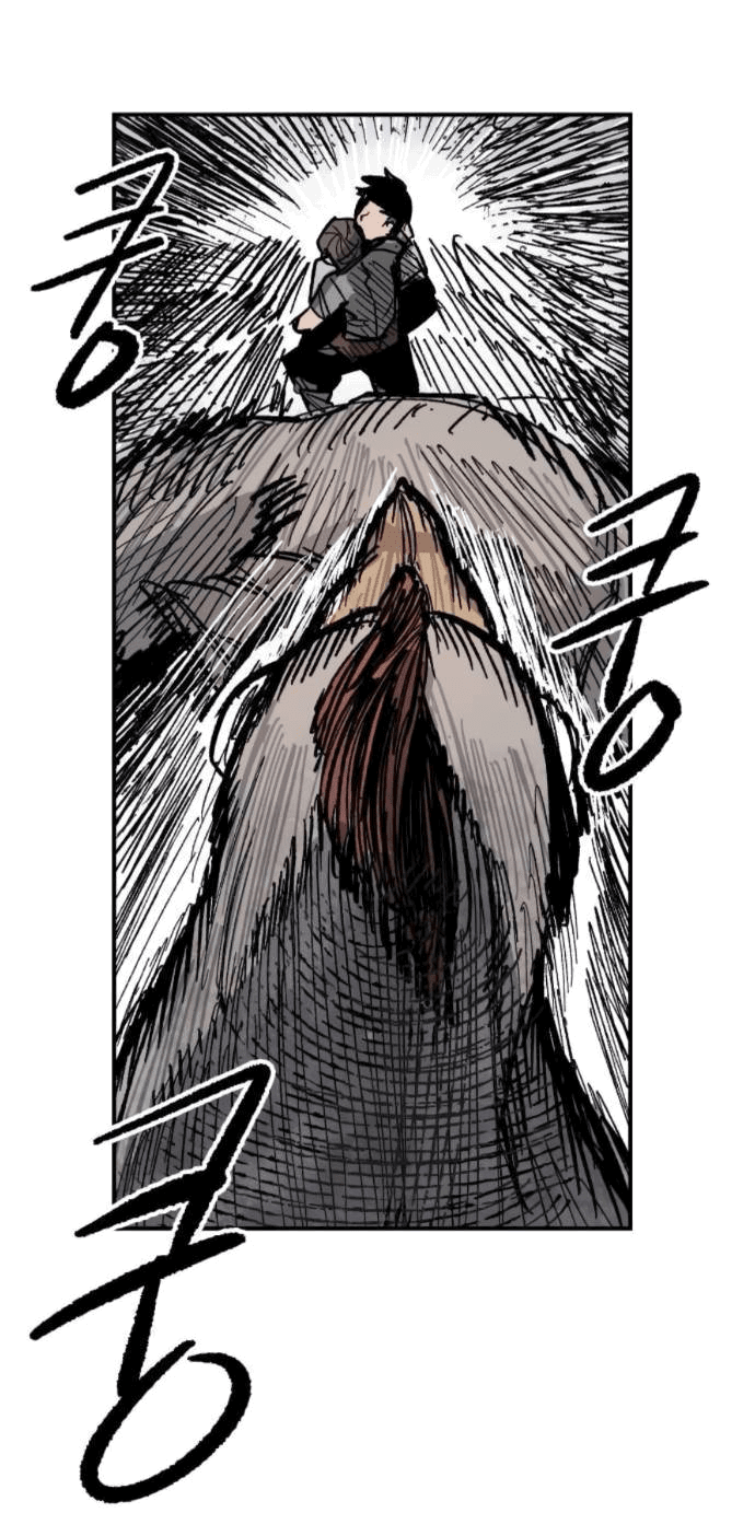 Манга Кариэль - Глава 11 Страница 22