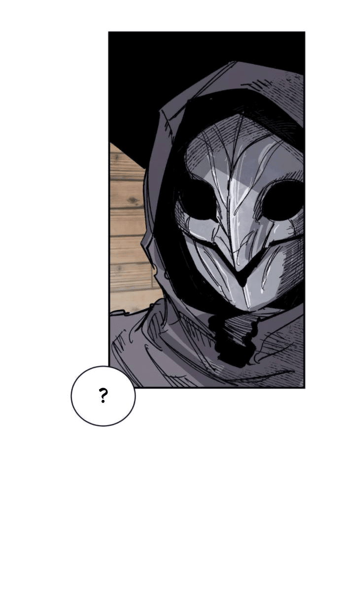 Манга Кариэль - Глава 11 Страница 52