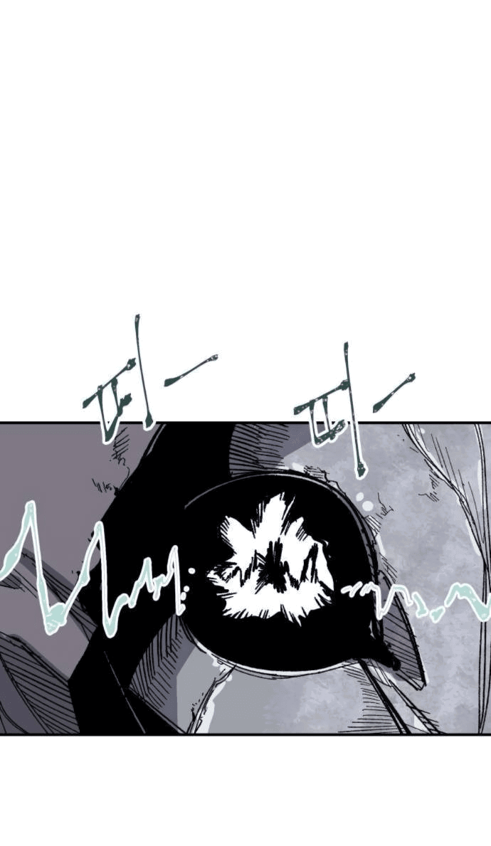 Манга Кариэль - Глава 11 Страница 3