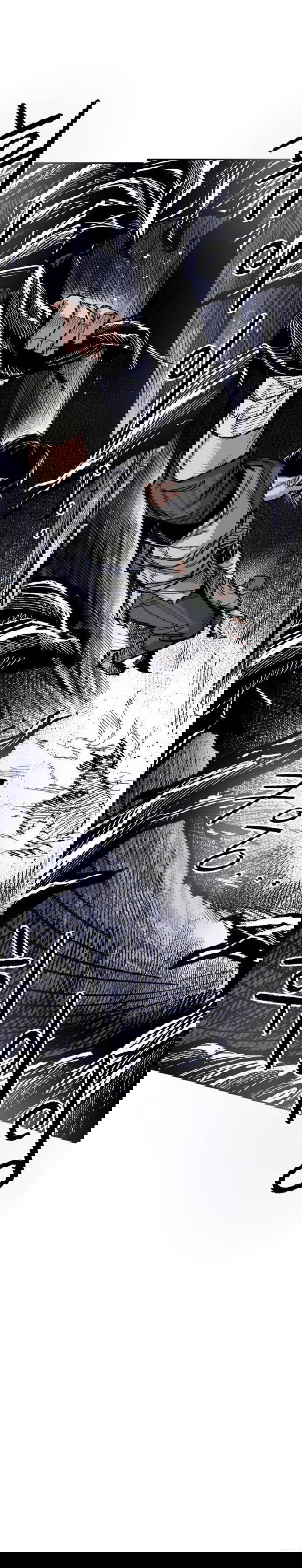 Манга Кариэль - Глава 11 Страница 29