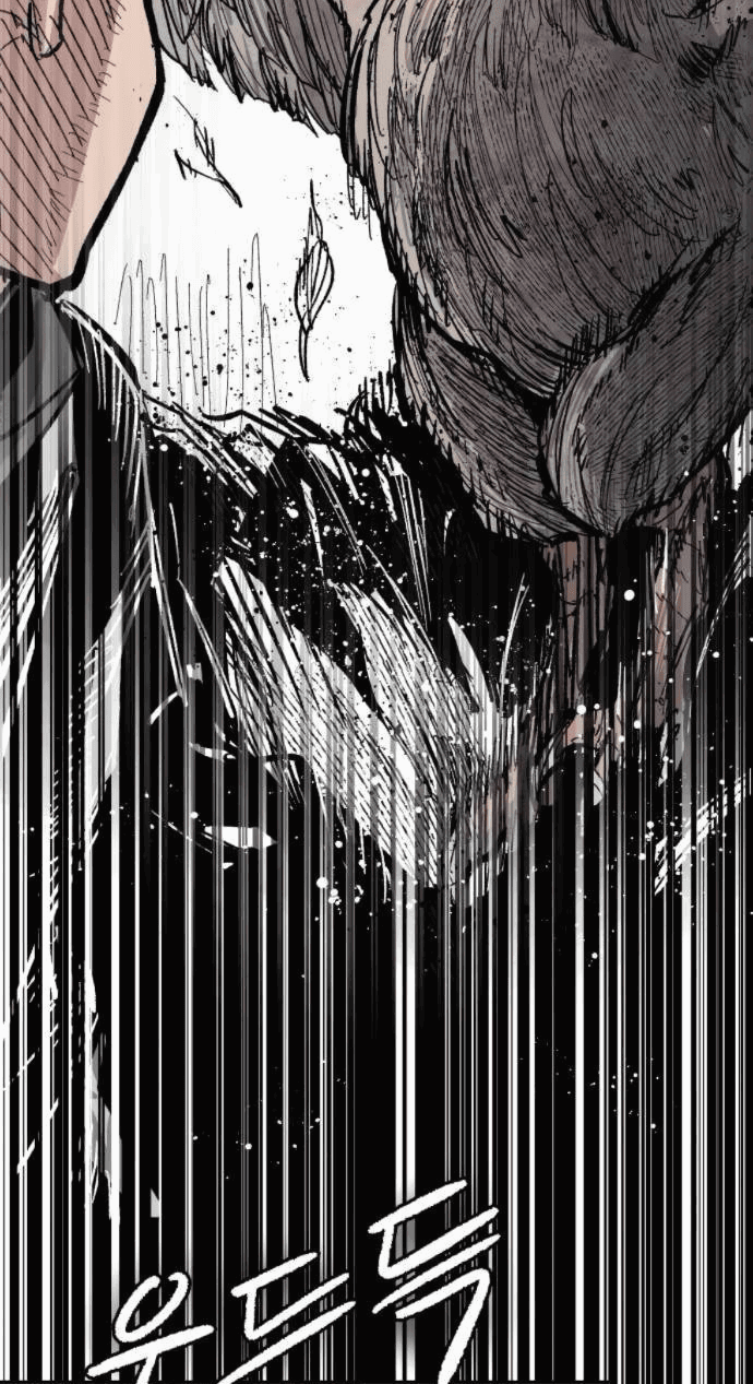 Манга Кариэль - Глава 11 Страница 25