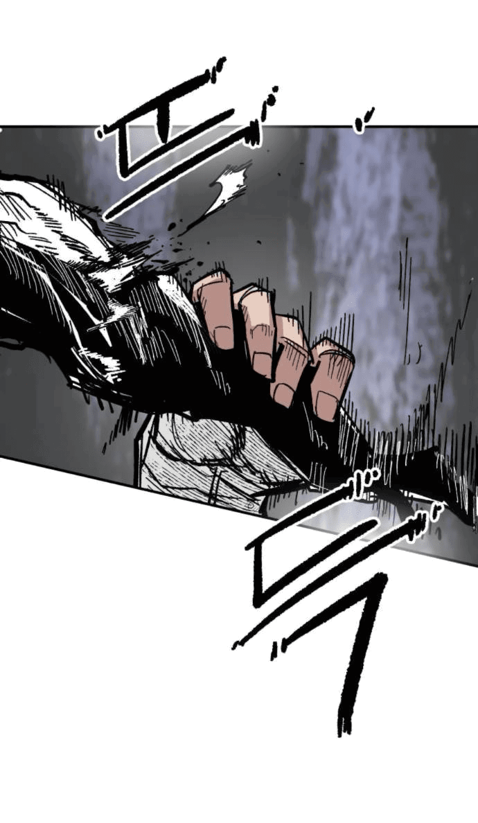 Манга Кариэль - Глава 11 Страница 34