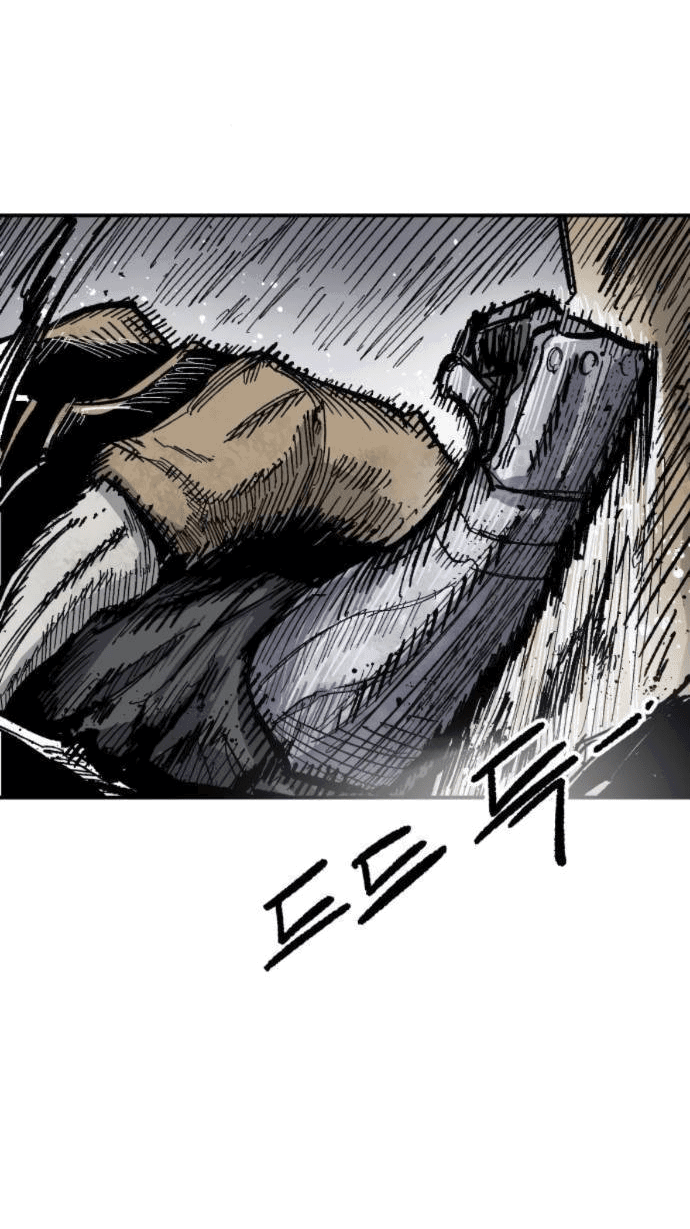 Манга Кариэль - Глава 11 Страница 5