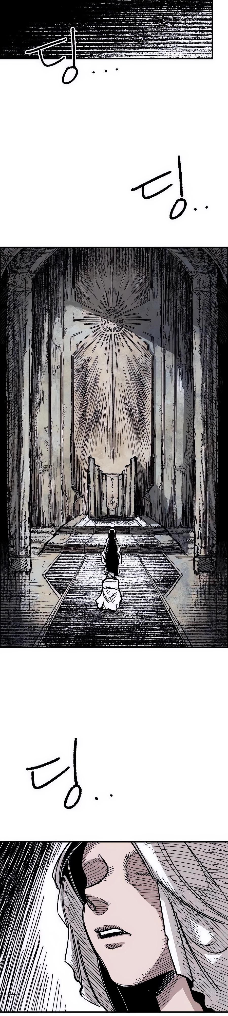 Манга Кариэль - Глава 14 Страница 9