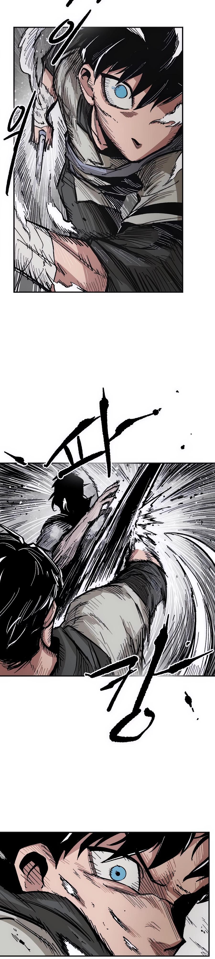 Манга Кариэль - Глава 14 Страница 3