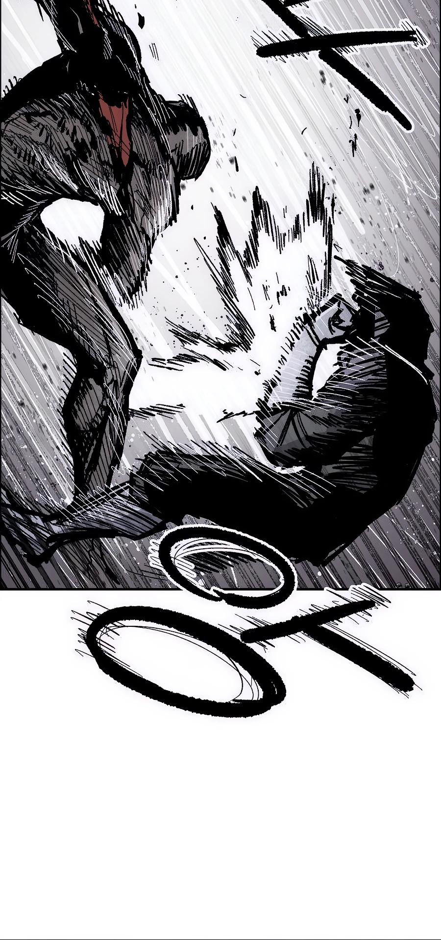 Манга Кариэль - Глава 13 Страница 5