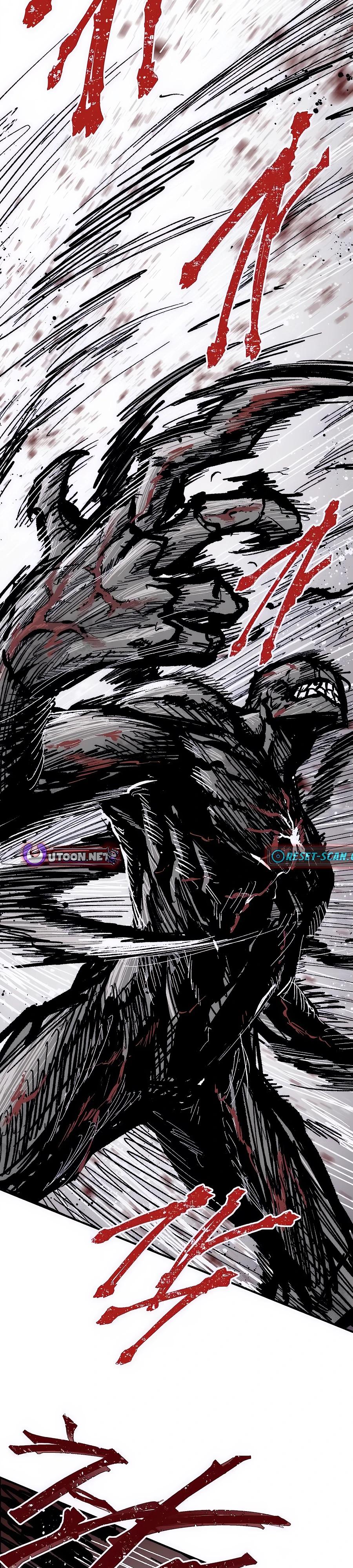 Манга Кариэль - Глава 13 Страница 13