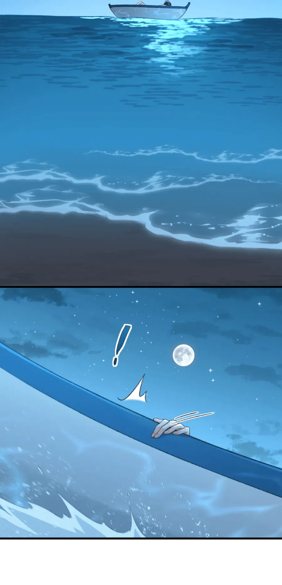 Манга Здравствуйте! Система "Покровитель" к вашим услугам. - Глава 12 Страница 25