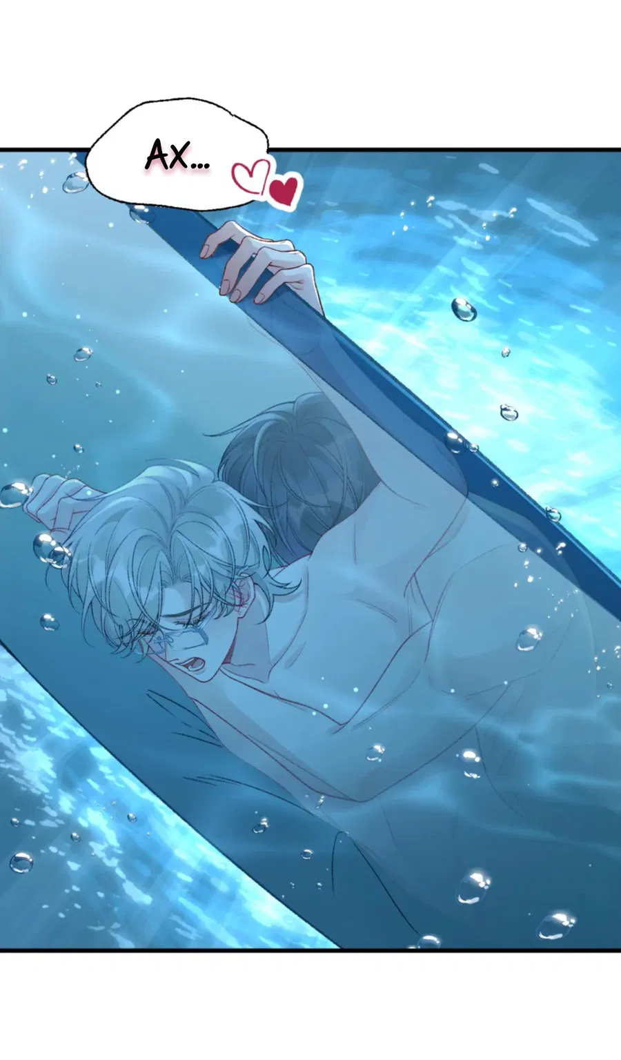 Манга Здравствуйте! Система "Покровитель" к вашим услугам. - Глава 12 Страница 26