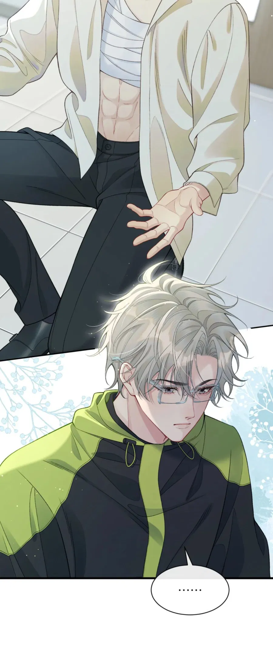 Манга Здравствуйте! Система "Покровитель" к вашим услугам. - Глава 12 Страница 10