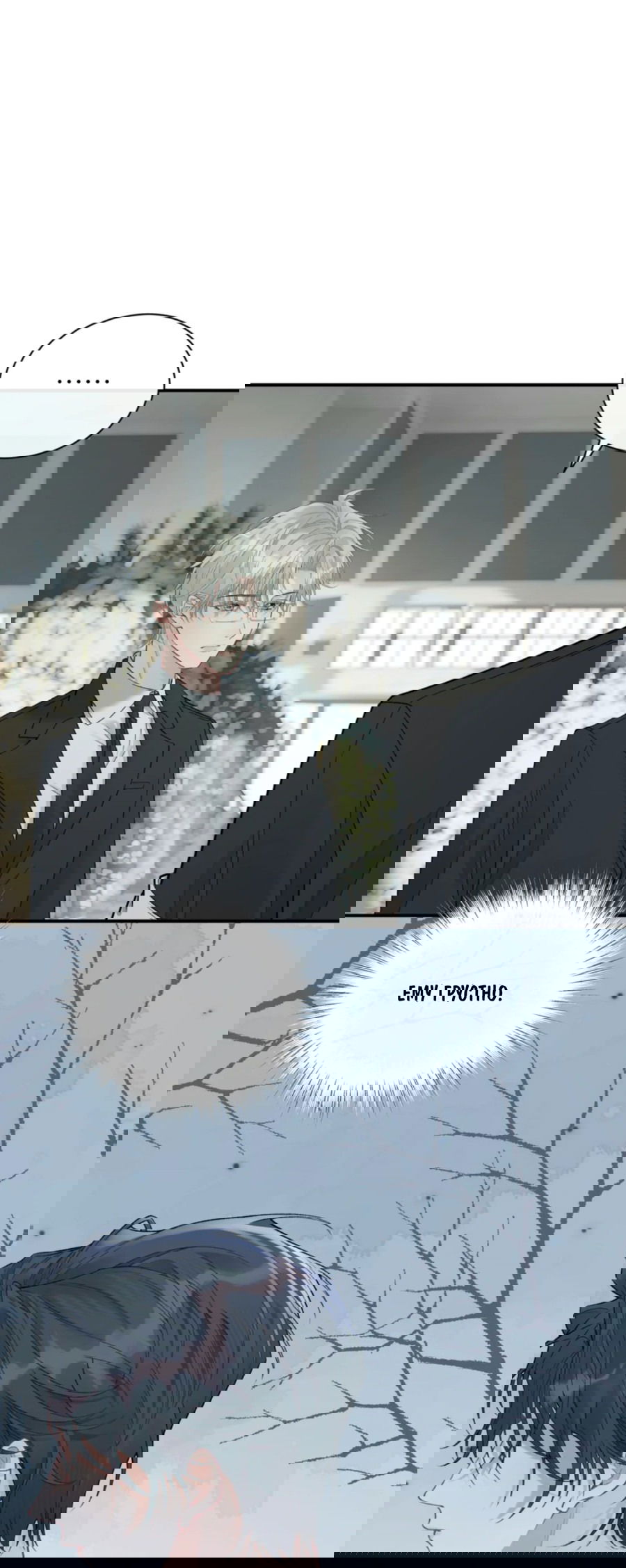 Манга Здравствуйте! Система "Покровитель" к вашим услугам. - Глава 13 Страница 27