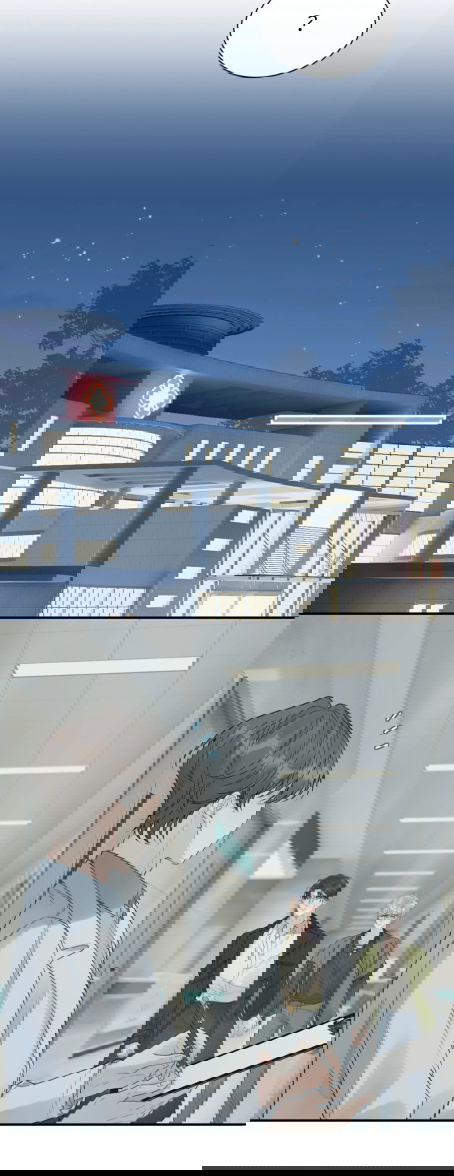 Манга Здравствуйте! Система "Покровитель" к вашим услугам. - Глава 13 Страница 21