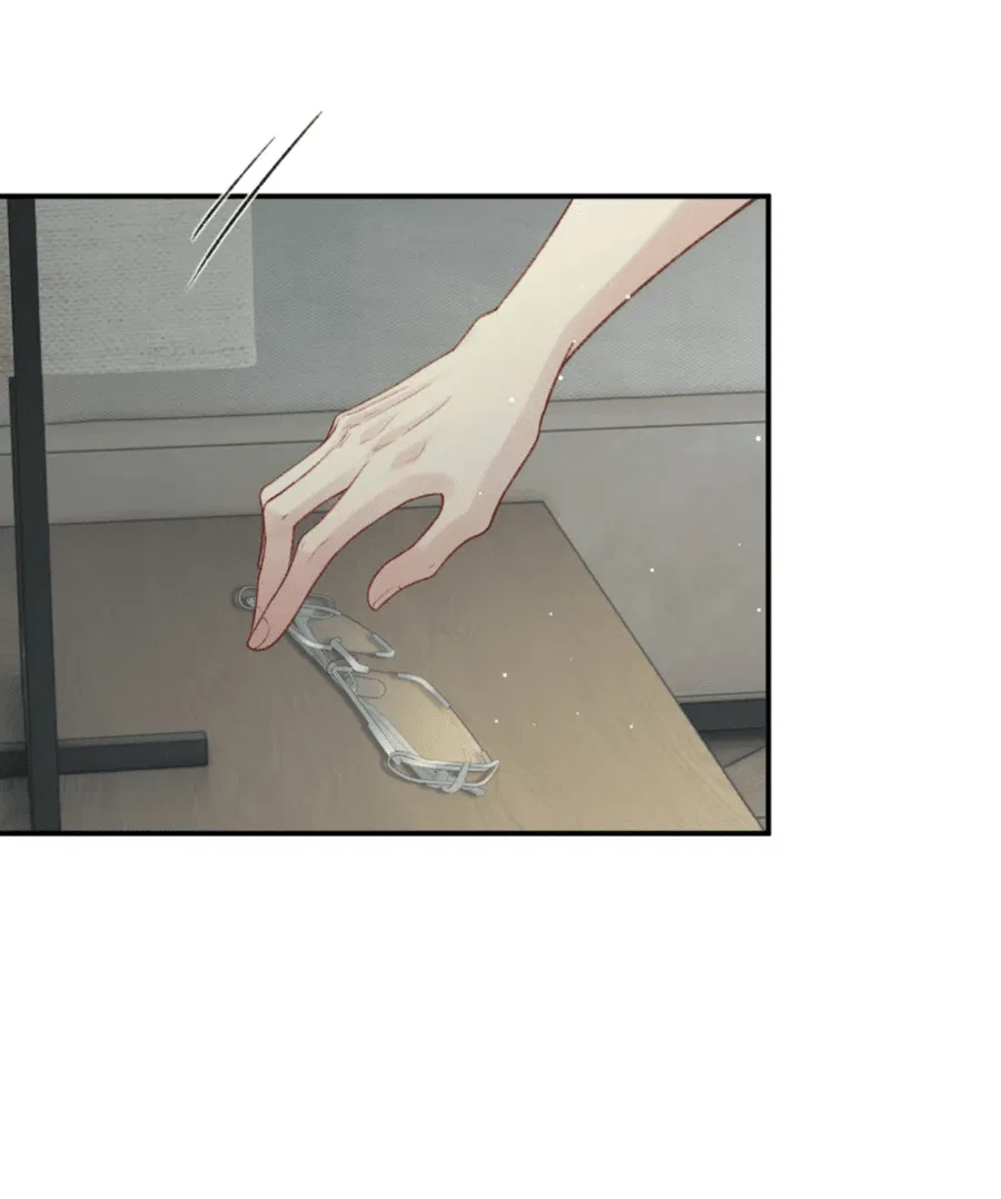 Манга Здравствуйте! Система "Покровитель" к вашим услугам. - Глава 14 Страница 32