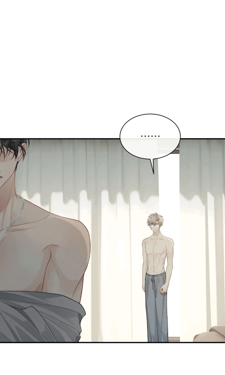 Манга Здравствуйте! Система "Покровитель" к вашим услугам. - Глава 14 Страница 6