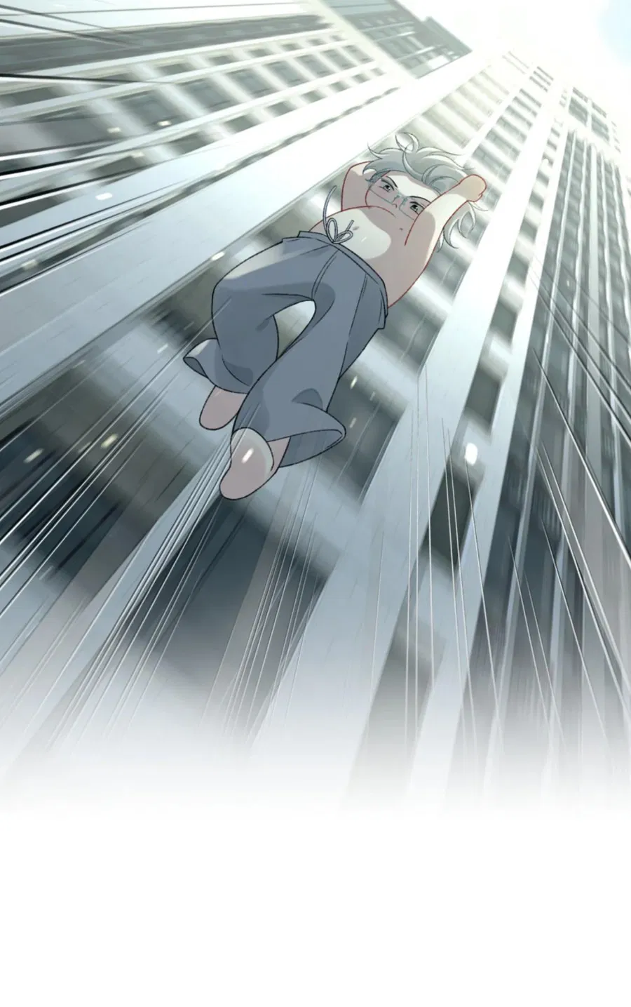 Манга Здравствуйте! Система "Покровитель" к вашим услугам. - Глава 14 Страница 34