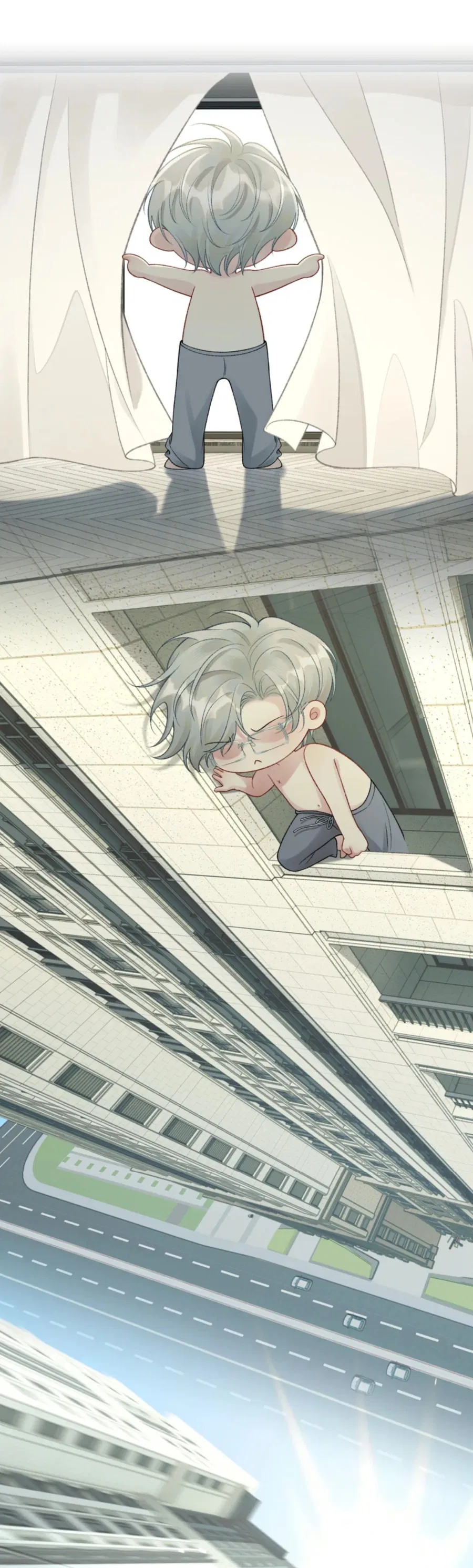 Манга Здравствуйте! Система "Покровитель" к вашим услугам. - Глава 14 Страница 33