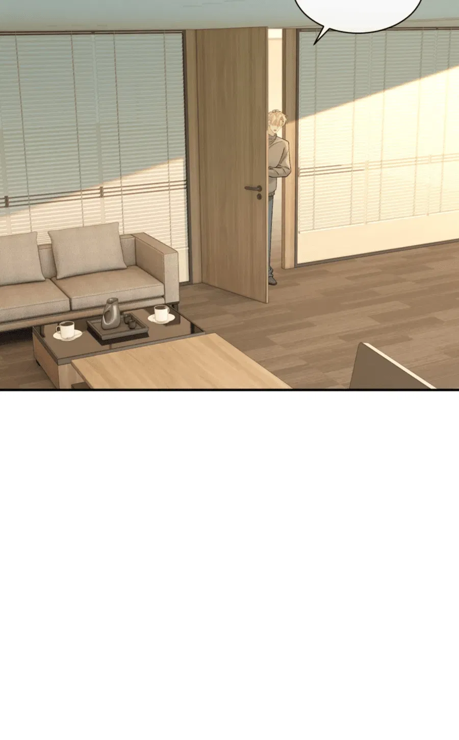 Манга Здравствуйте! Система "Покровитель" к вашим услугам. - Глава 15 Страница 41