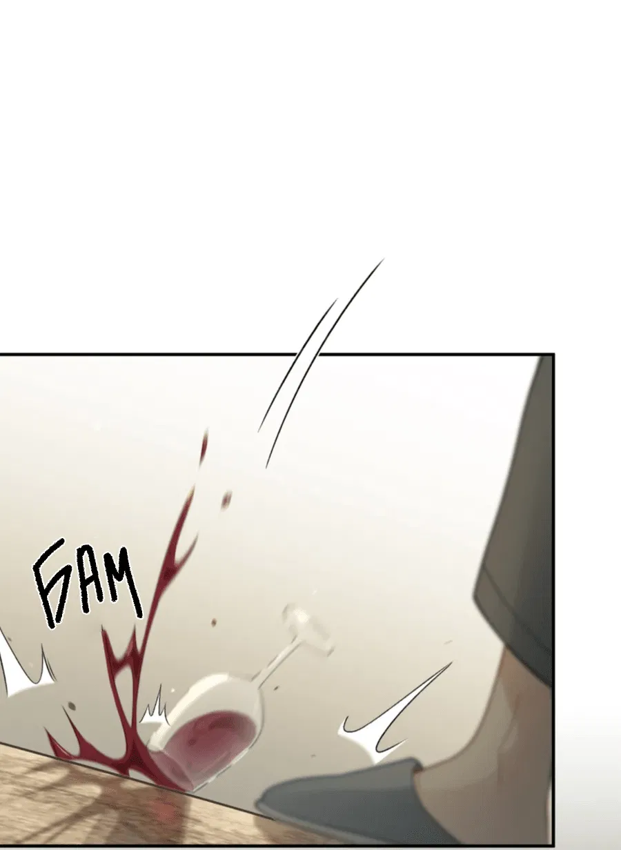 Манга Здравствуйте! Система "Покровитель" к вашим услугам. - Глава 16 Страница 2