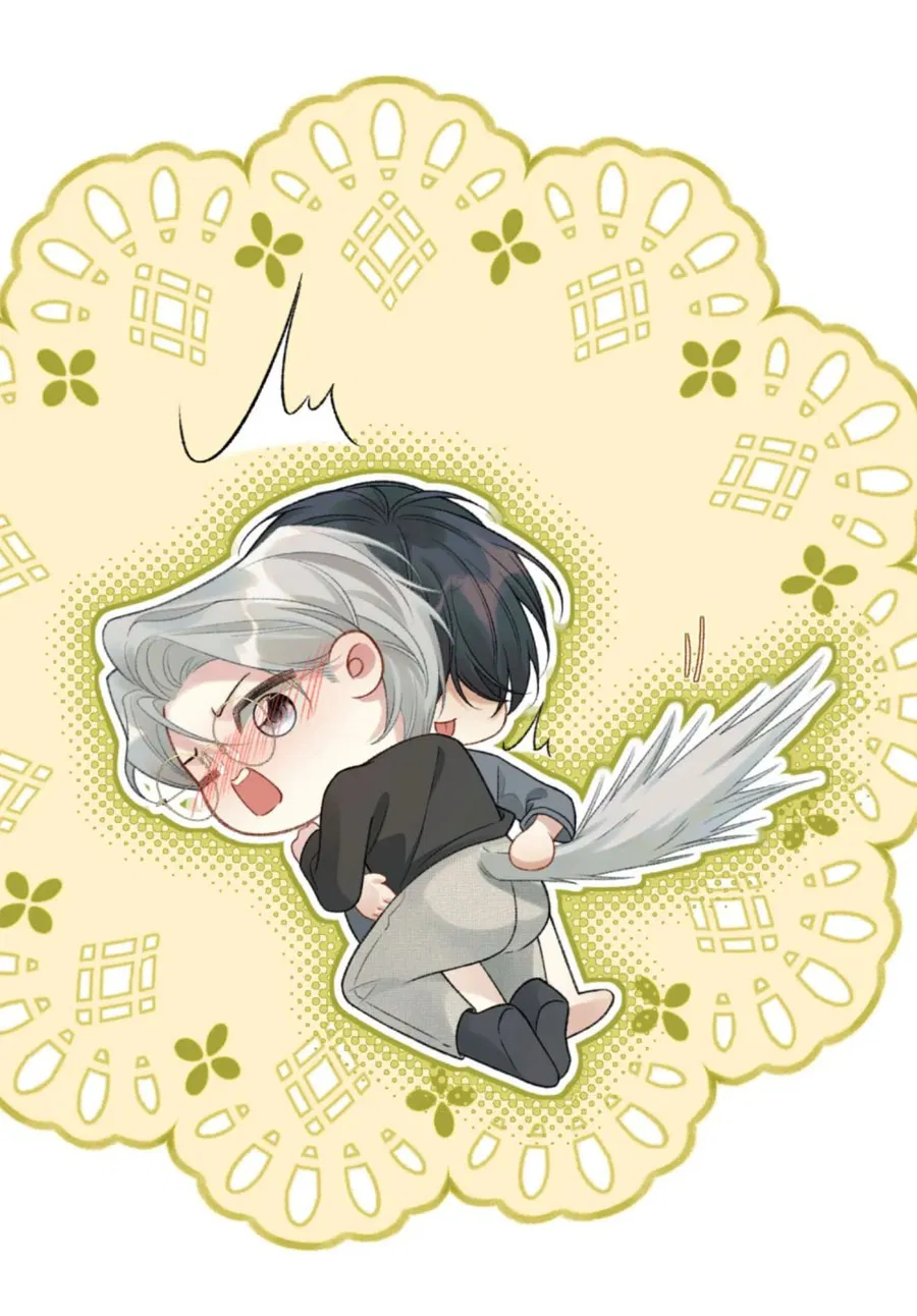 Манга Здравствуйте! Система "Покровитель" к вашим услугам. - Глава 16 Страница 20